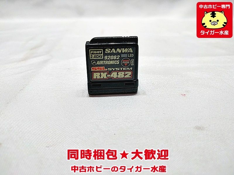 SANWA RX-482 サンワ | - Yahoo!オークション 「サンワrx482」の落札