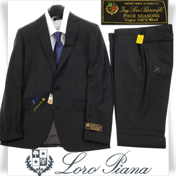 新品1円～★定価13.7万 イタリア生地 ロロピアーナ Loro Piana スーパー130\'s生地 2パンツ ウール毛 ストライプスーツ 94A6 ◆7274◆ ロロピアーナ イタリア生地 Loro 102BB6 値下げ ノータック◆4744◆
