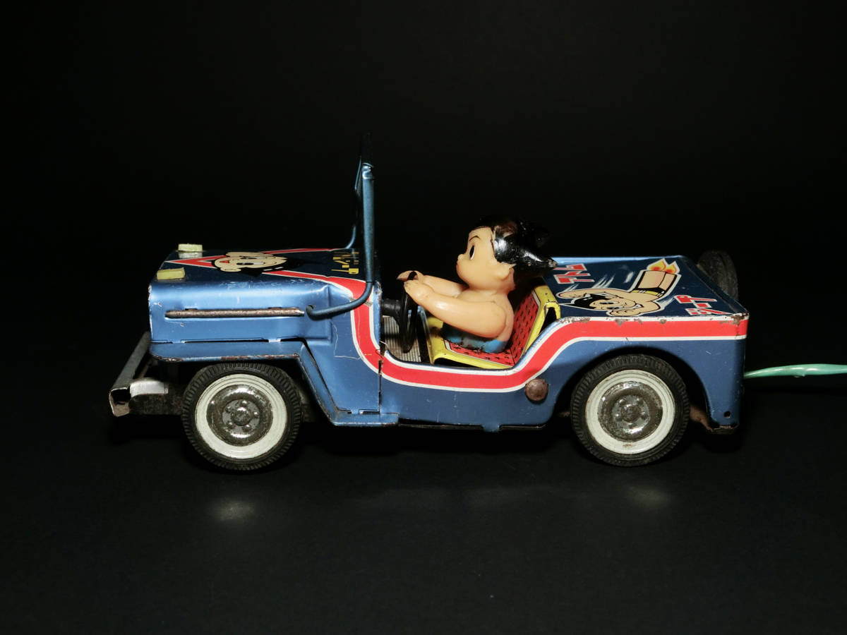 バンダイ製『鉄腕アトム ジープ(三菱ウイリス・ジープ/WILLYS JEEP 