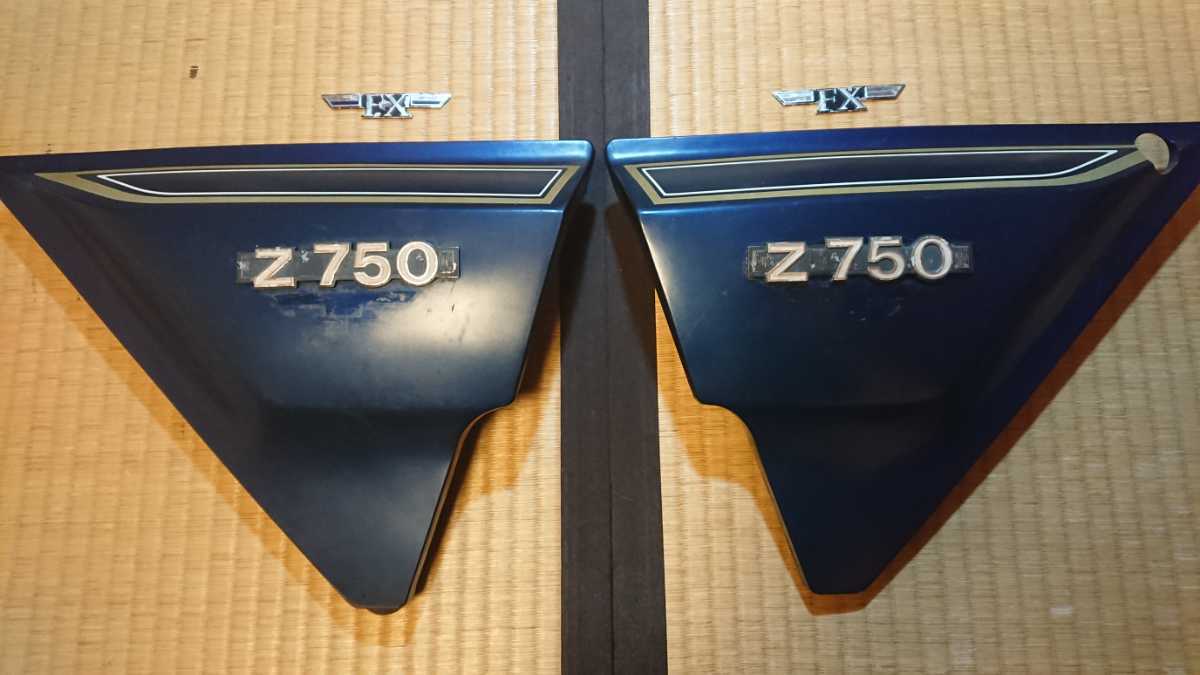 当時物 Z750FX Z750FX Yahoo!オークション Z750FX純正左右サイド 