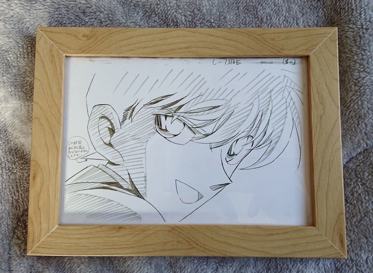 名探偵コナン 青山剛昌先生 書き下ろしイラスト 手描きイラスト 売買されたオークション情報 Yahooの商品情報をアーカイブ公開 オークファン Aucfan Com