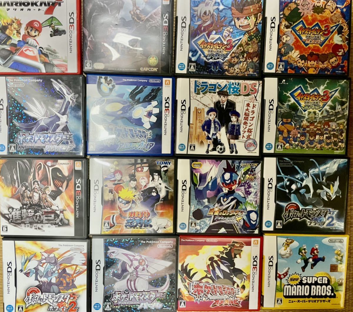 1000円スタート【ケースのみ】 任天堂DS 3DS 20本 大量 まとめ売り