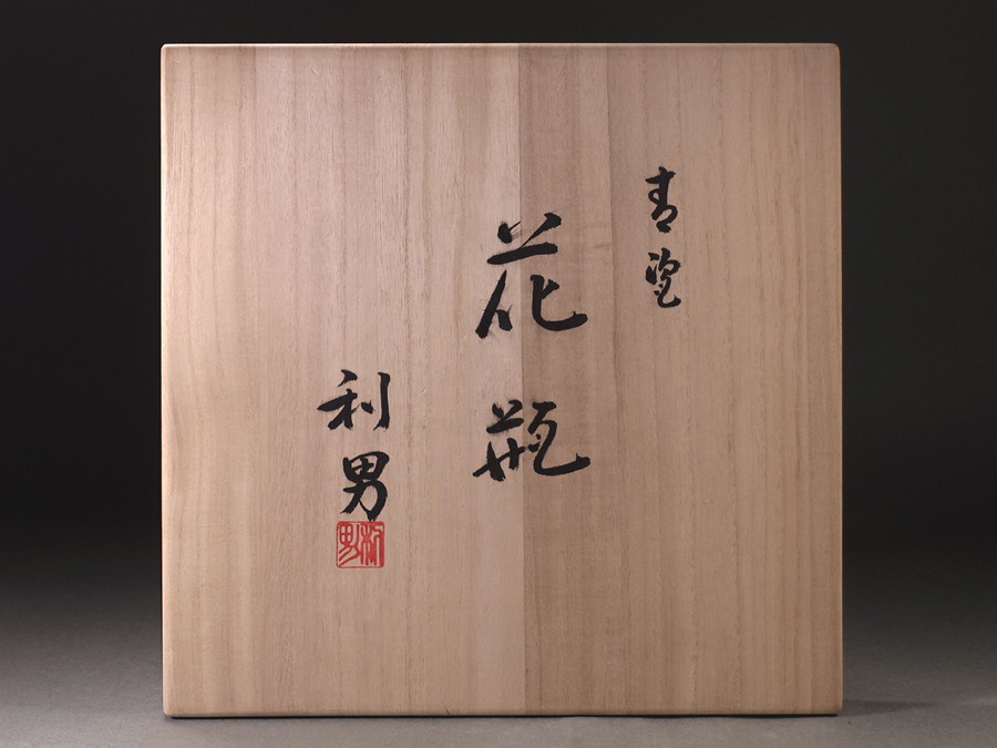 花瓶 氷裂貫入 (古川利男) 花瓶氷裂貫入(古川利男)| ヤマダウェブコム