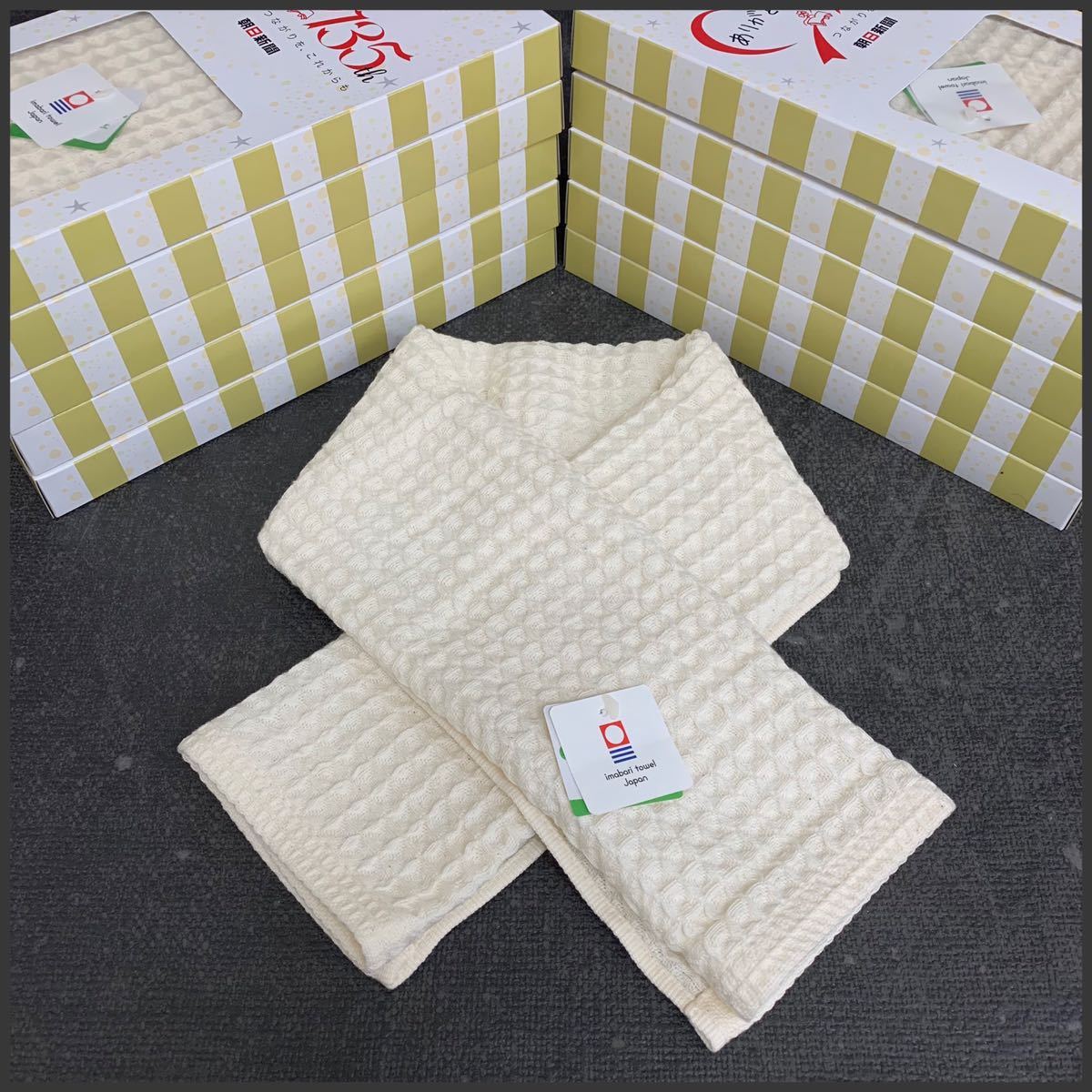 まとめて 箱入り10箱 今治タオル ワッフル生地 日本製 ケミカルフリー 新バイオ精錬加工 Imabari Towel Japan 贈答品 ノベルティ 朝日新聞 フェイスタオル 売買されたオークション情報 Yahooの商品情報をアーカイブ公開 オークファン Aucfan Com