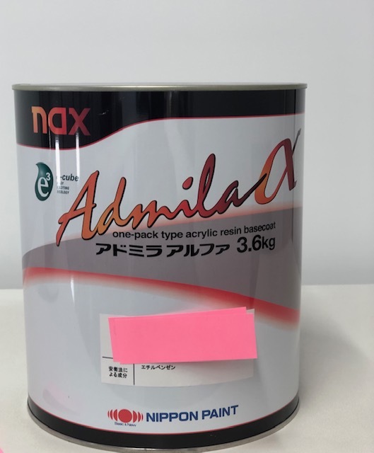 日本ペイント nax アドミラアルファ 320 ホワイト 16K 1缶 Amazon.co