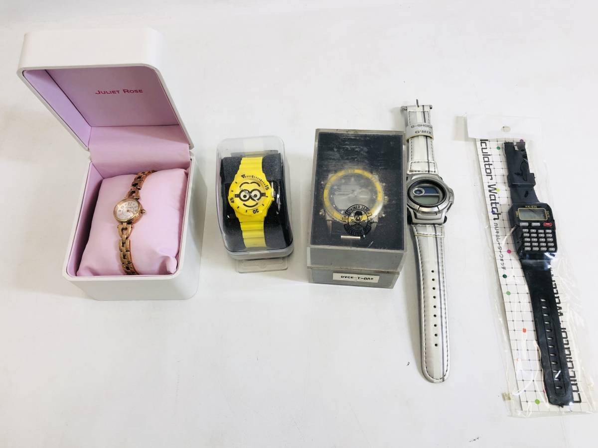CL220107-02K/ 腕時計 まとめセット G-SHOCK/NIXON/D＆G/アルマーニ 他 