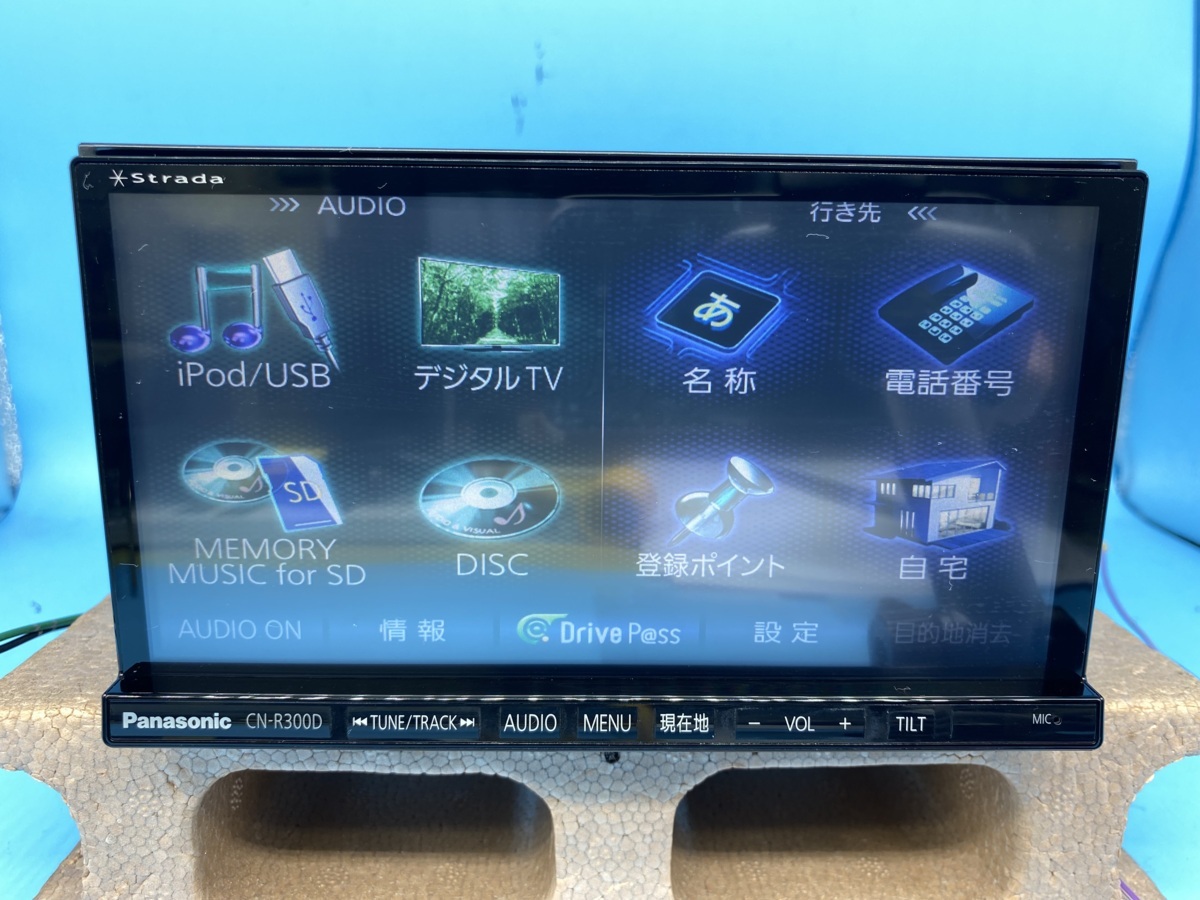 パナソニック ストラーダ CN-R300D きよし Bluetooth HDMI ナビ