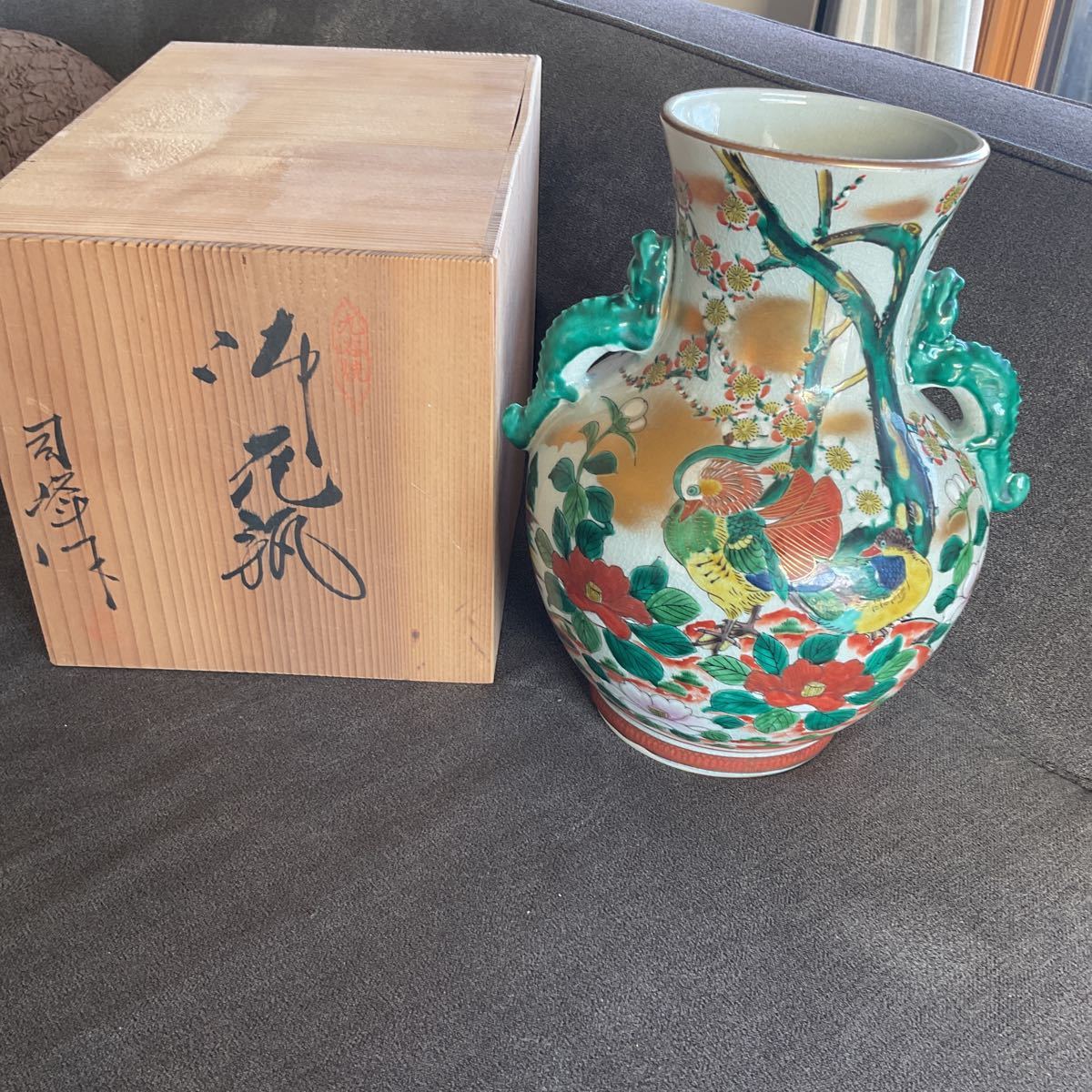 洛峰作 花瓶 花器 共箱 木箱 2026年最新】Yahoo!オークション -正峰作