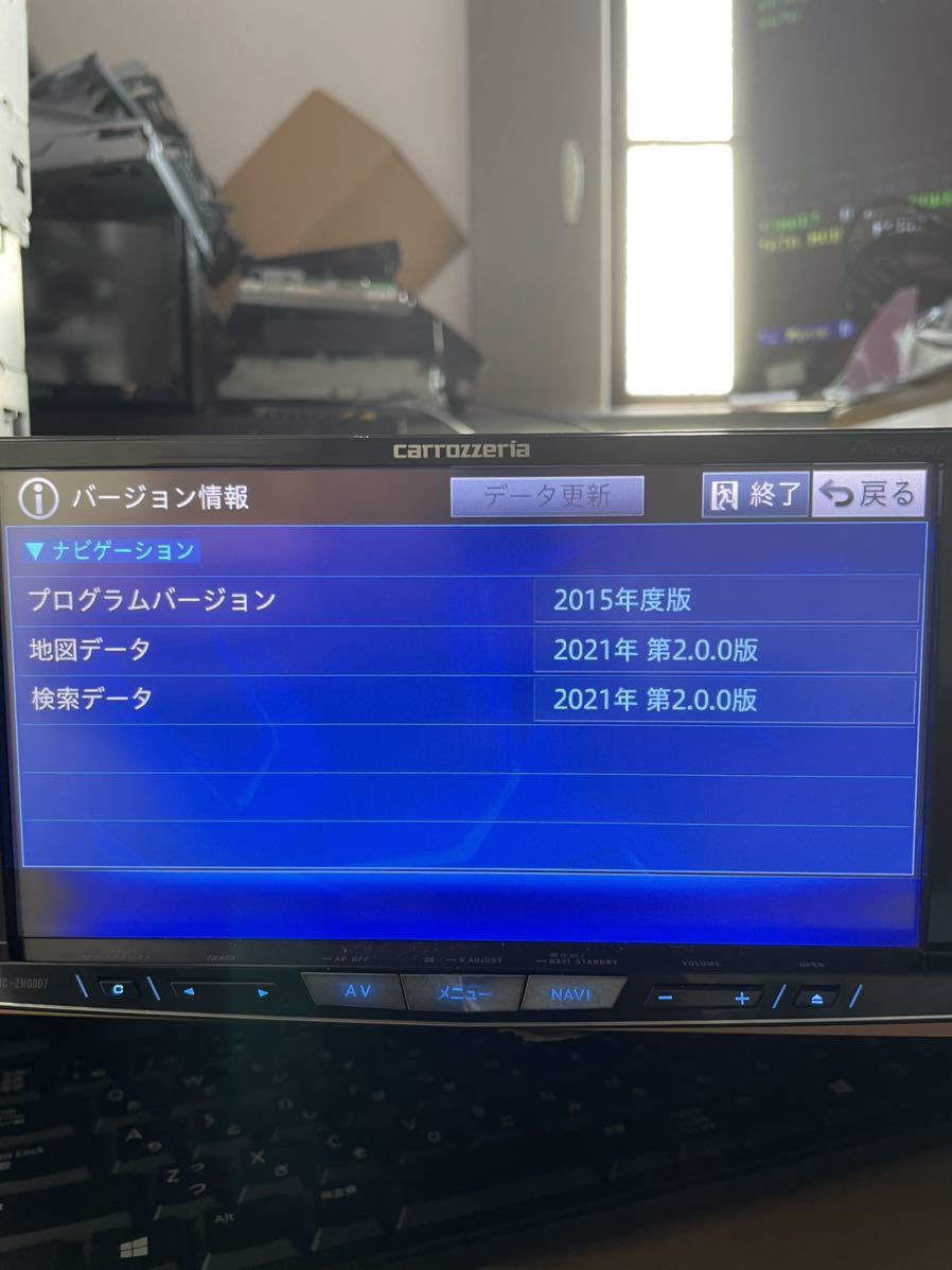  最新2021年地図第2版オービス2021 carrozzeria AVIC-ZH0007フルセグDVDCD Bluetooth カロッツェリア GPS 電源 アンテナ(HDDナビ)｜売買されたオークション情報、yahooの商品情報をアーカイブ公開 - オークフ HDDナビ