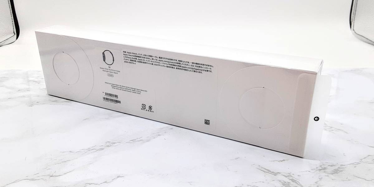 Watch Apple アップルウォッチ SE 新品未開封Apple Ultra 未開封の通販 watch apple 第2世代44mm 未使用○1円スタート！ 未使用 1円 1円スタート 49mm MEHX4J&frasl;A