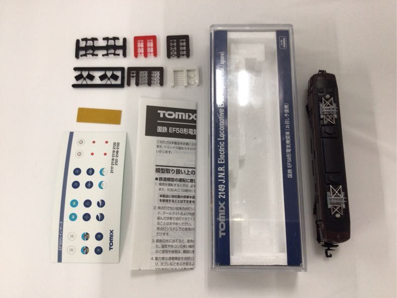 1円～ 動作確認済 TOMIX 他 Nゲージ 国鉄EF58形電気機関車 大窓・一般色、E10-8・1次型 等 / 鉄道模型 セール，100%新品