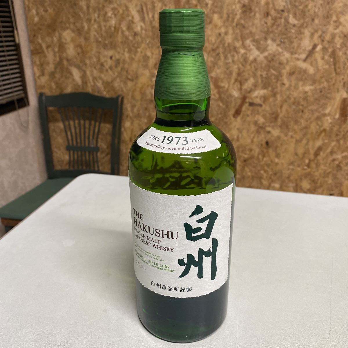 JAPANESE WHISKY サントリーウイスキー白州 未開封！未横寝！