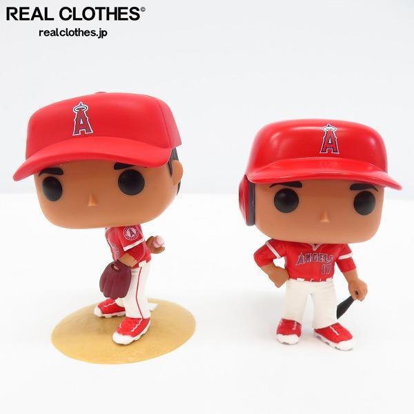 FUNKO POP! MLB ロサンゼルス・エンゼルス 大谷翔平 2パック /000