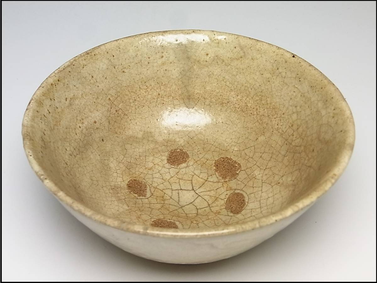 高麗茶碗 堅手雨漏茶碗 箱仕覆付 李朝時代