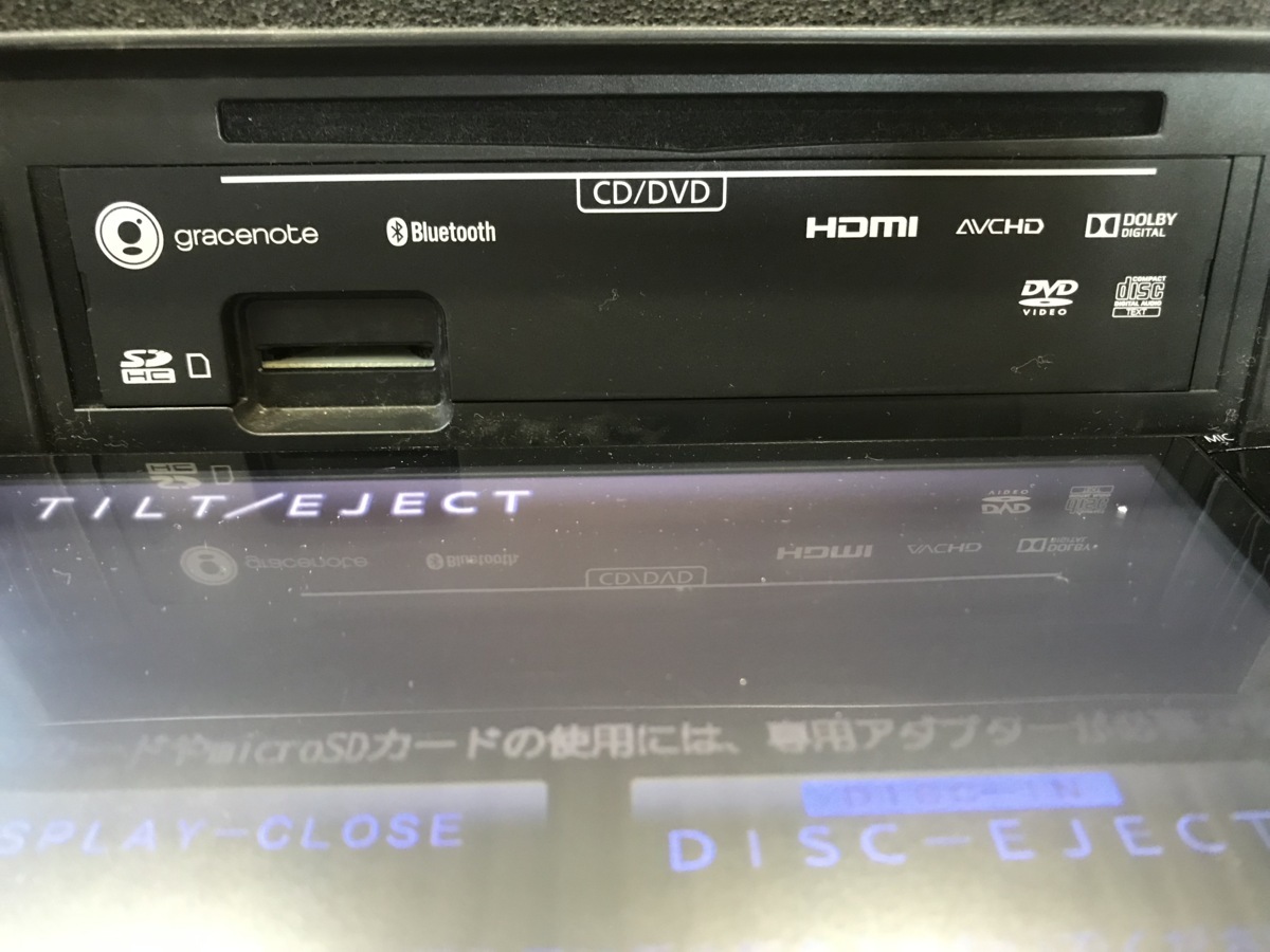 2026年最新Yahoo!オークション ナビ フルセグの中古品 -スズキ純正
