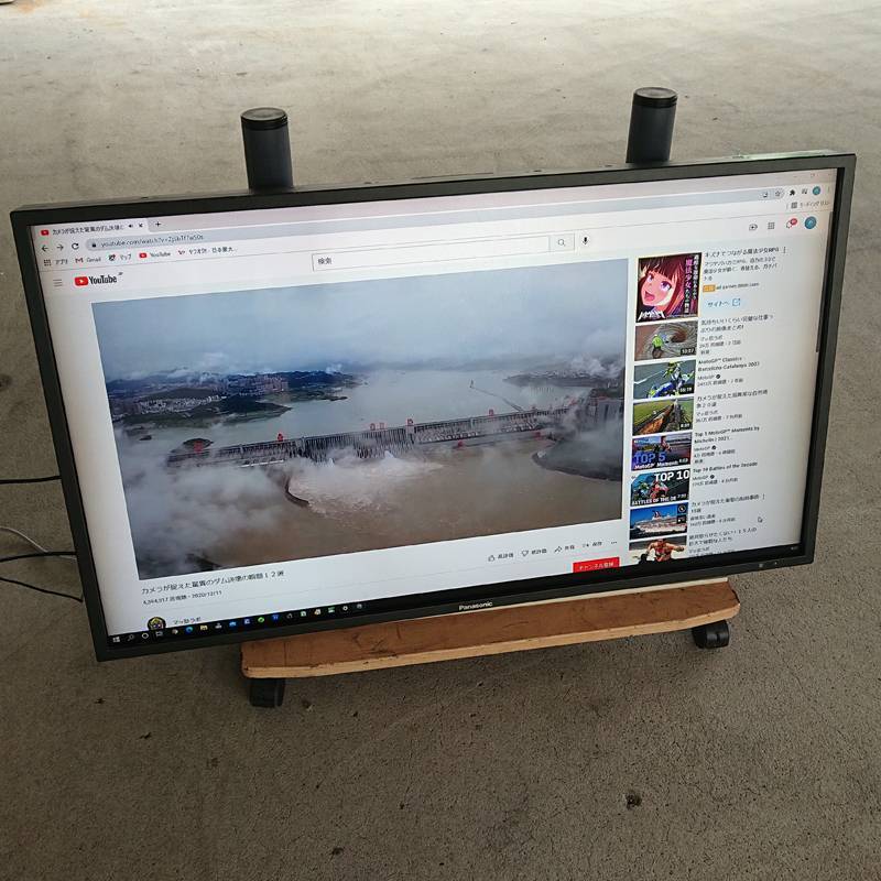Panasonic,47インチ,2000cd⁄㎡,堅牢液晶ディスプレイ,屋外仕様 ビエラ 