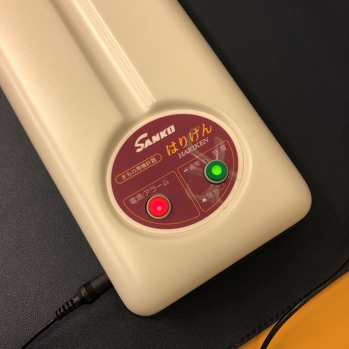 株式会社サンコウ電子研究所 鉄片探知器・検針器コンベア式検針機