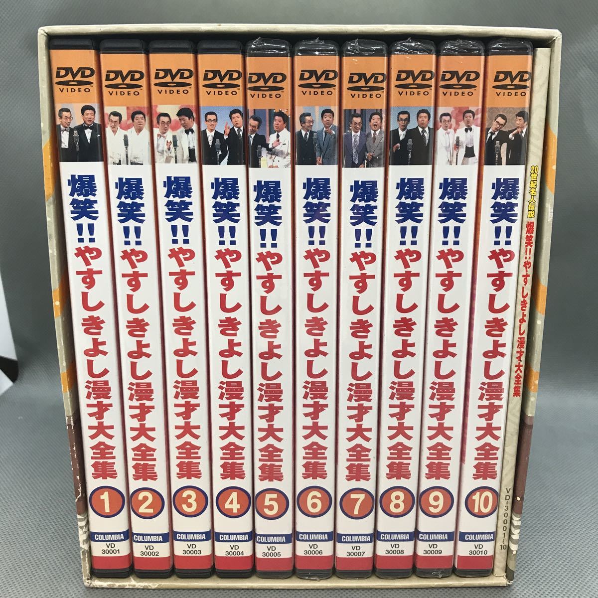  横山やすし 西川きよし 20世紀名人伝説 爆笑 やすしきよし漫才大全集 DVD10枚組 やすきよ(漫才、コント、喜劇)｜売買されたオークション情報、yahooの商品情報をアーカイブ公開 - オークファ 漫才、コント、喜劇