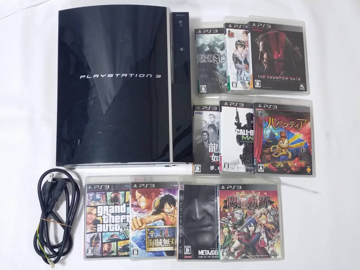 ☆通電のみ確認済み・ジャンク品☆PS3 本体 ソフト10本 まとめ品☆