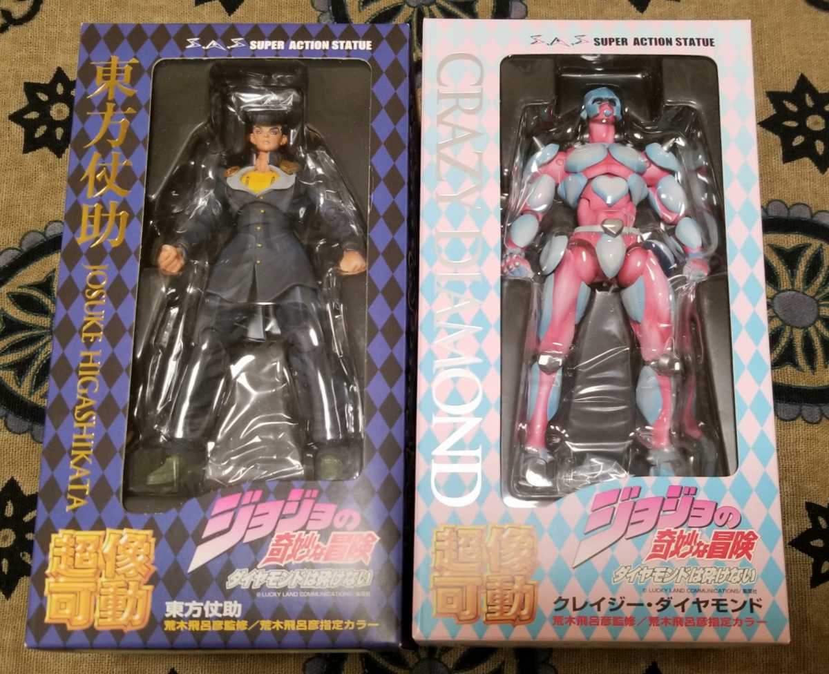 ジョジョの奇妙な冒険☆超像可動 東方仗助＆クレイジー・ダイヤモンド 