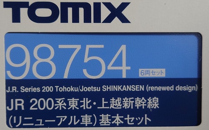 t1067588277.8