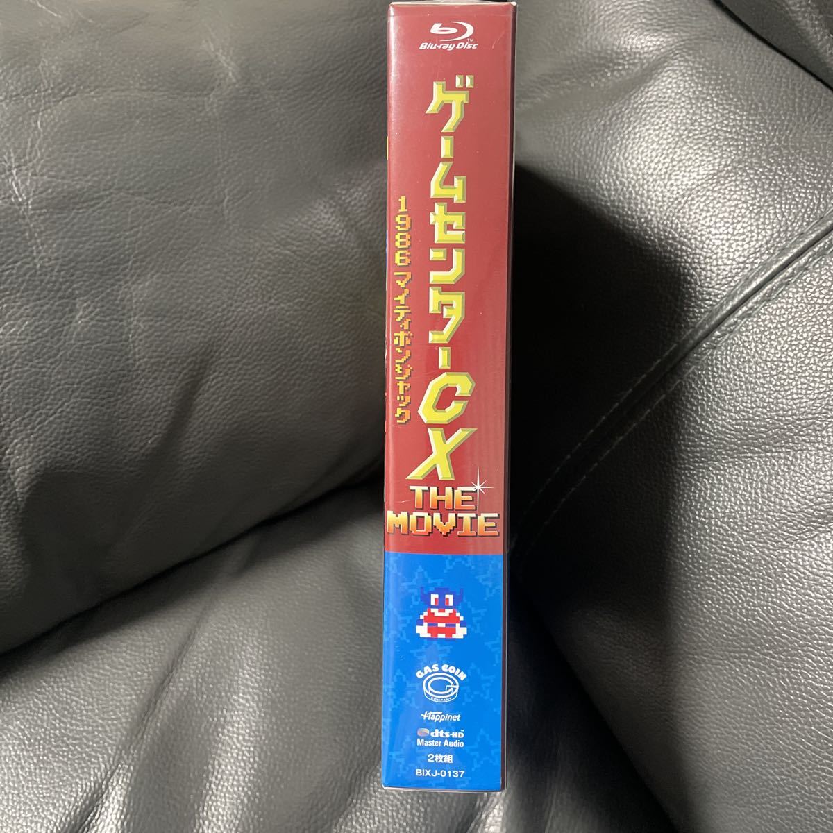 Dvd ゲームセンターcx The Movie 1986マイティボンジャック 初回限定特典 同梱可 日本 売買されたオークション情報 Yahooの商品情報をアーカイブ公開 オークファン Aucfan Com