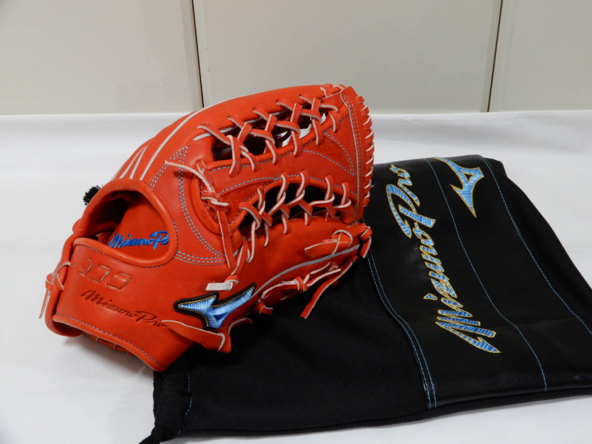 ミズノ（MIZUNO） 軟式用グラブ 外野手用 野球グローブ 一般