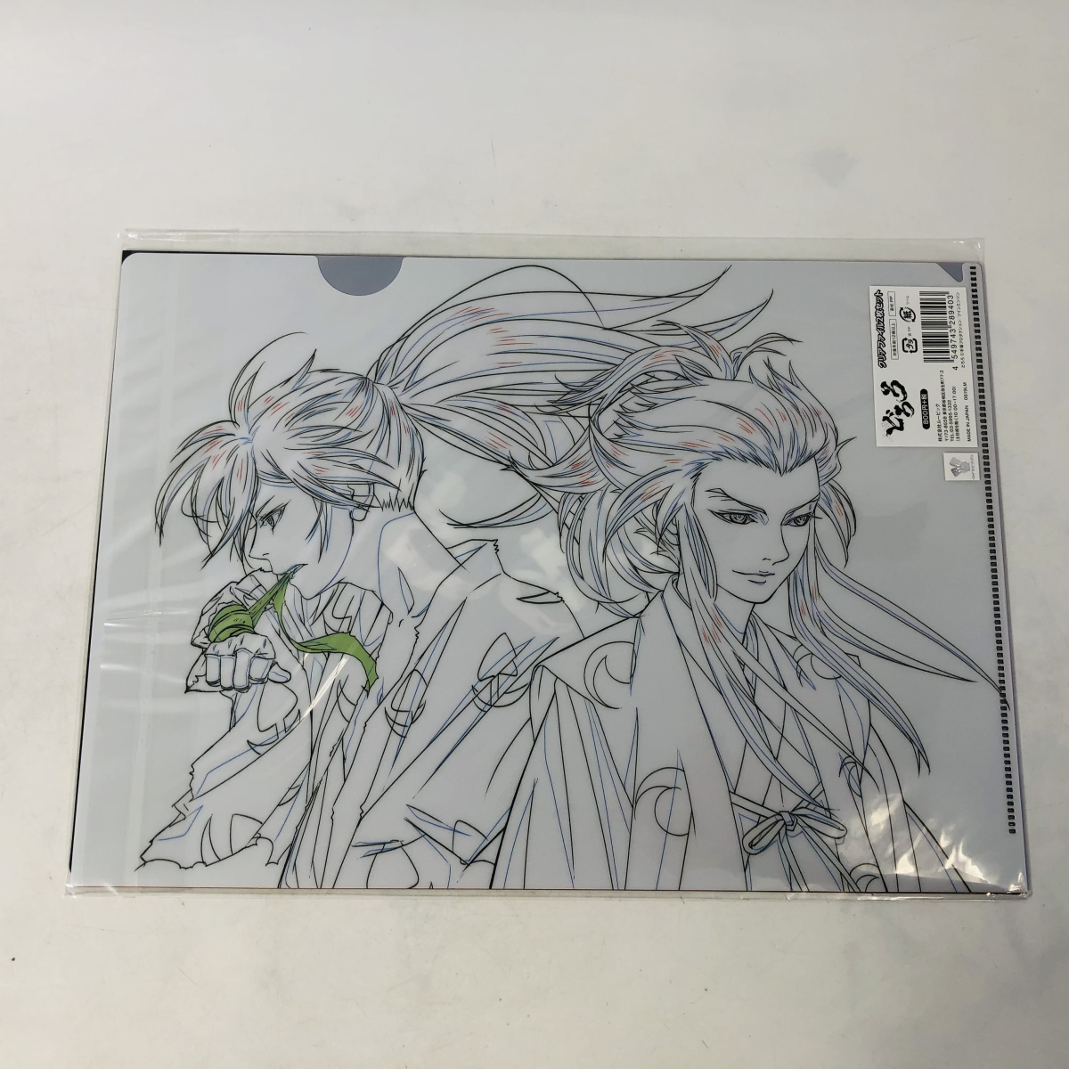 新品未開封 MAPPA アニメ どろろ 百鬼丸 多宝丸 クリアファイルセット 