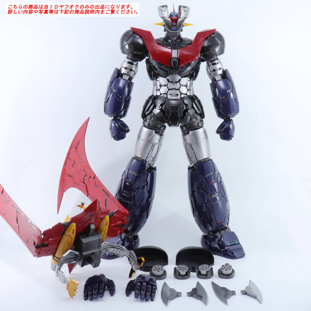 1 60 マジンガーｚ Infinity版 プロポーション 徹底改修塗装済完成品 兜甲児 Mazinger Z インフィニティ 柳瀬敬之 完成品 売買されたオークション情報 Yahooの商品情報をアーカイブ公開 オークファン Aucfan Com