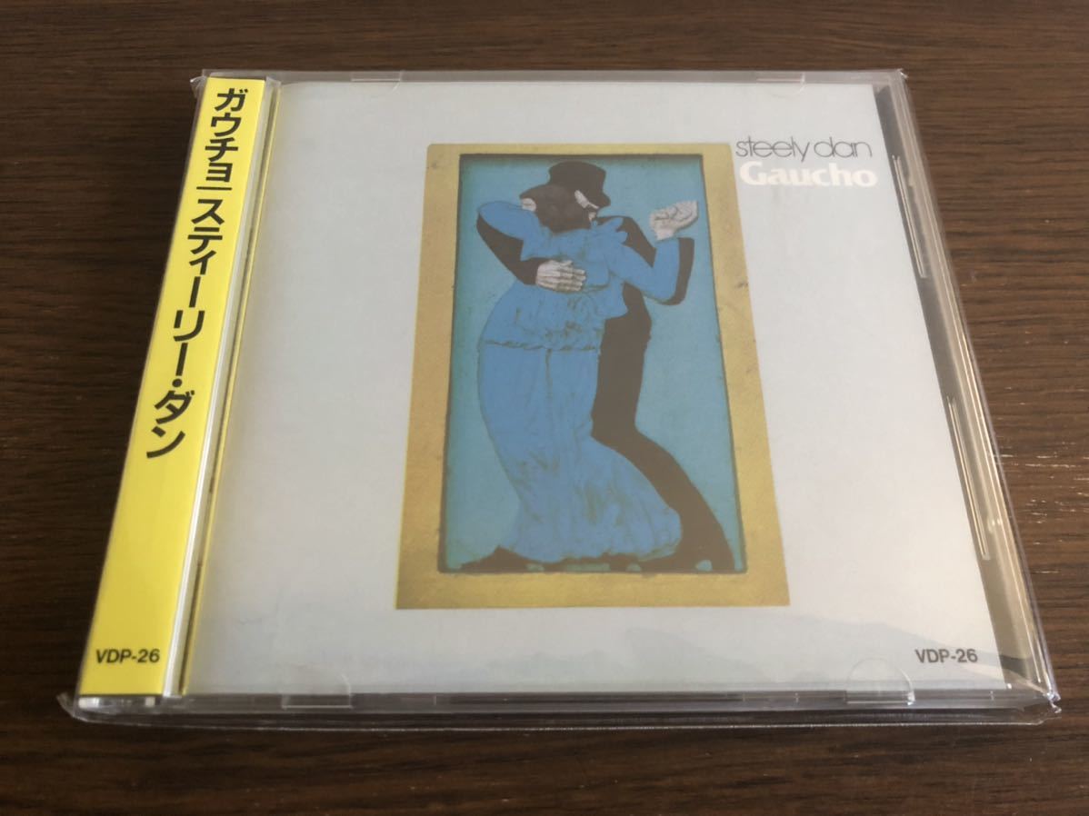 Yahoo!オークション gaucho」CDの落札相場・落札価格 dan 「steely