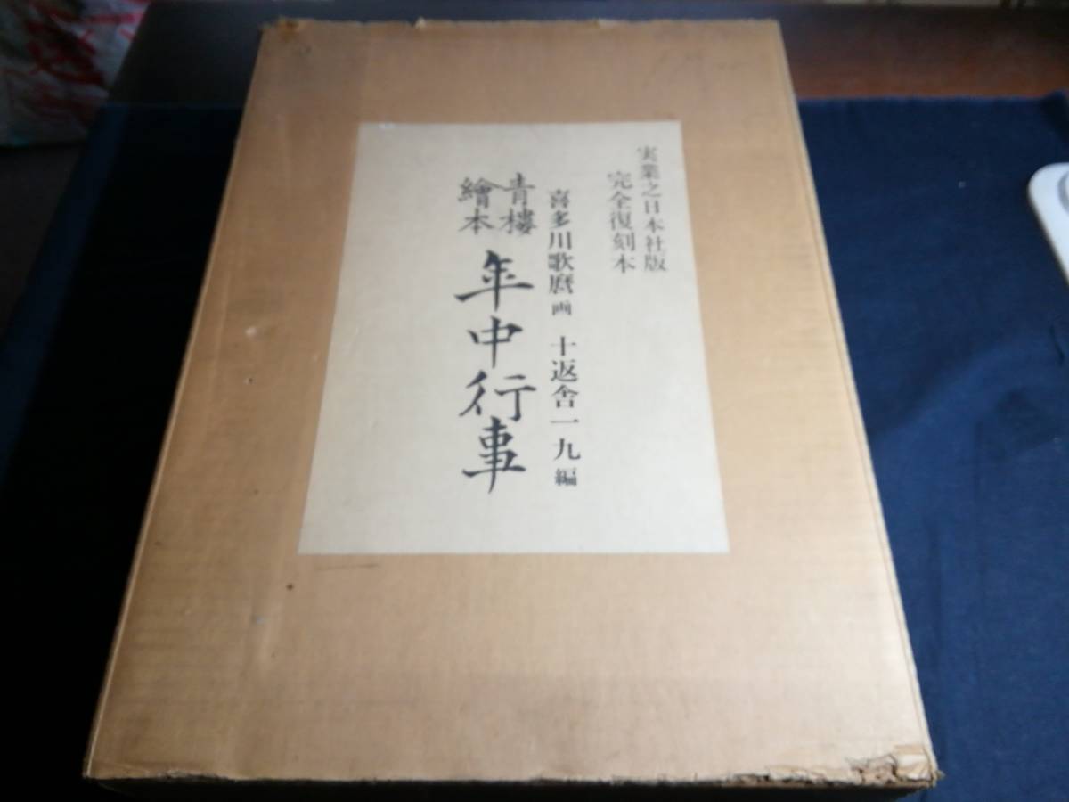 ◉専用　高級唐筆　2本おまとめです！ 本物保証，お買い得 増補改訂版 日本語総まとめ N2文法／佐々木仁子