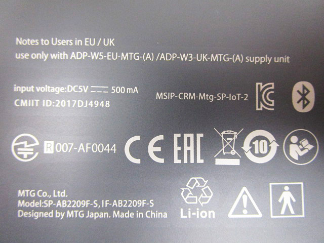 即日発送] MTG SIXPAD Abs Belt/シックスパッド アブズベルト SP