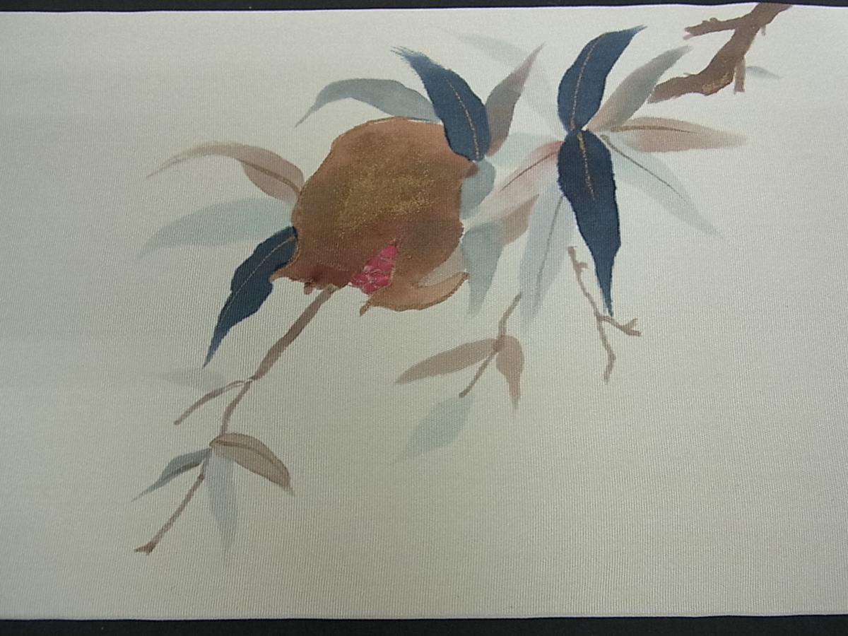 手描き 作家物 九寸名古屋帯 正絹 枝花文 逸品 金彩 平和屋 草花
