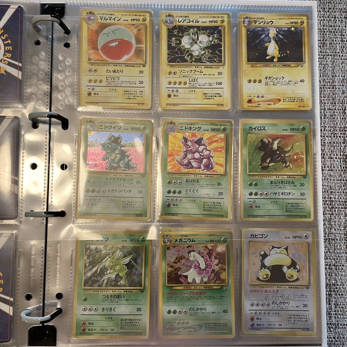 貴重】ポケモンカード 旧裏 まとめ 引退 25th 御三家 リザードン