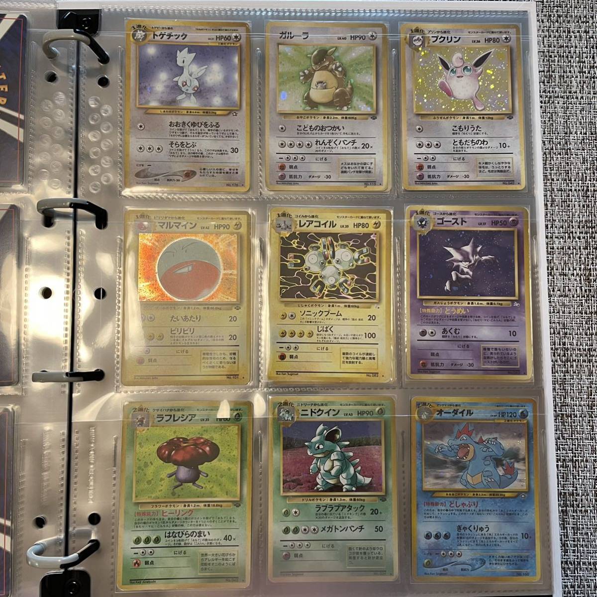 貴重】ポケモンカード 旧裏 まとめ 引退 25th 御三家 リザードン