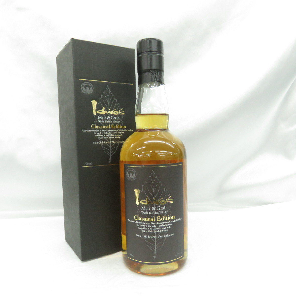 ティーリング 1999 21年 ラムカスク for THREE S ティーリング 1999 21