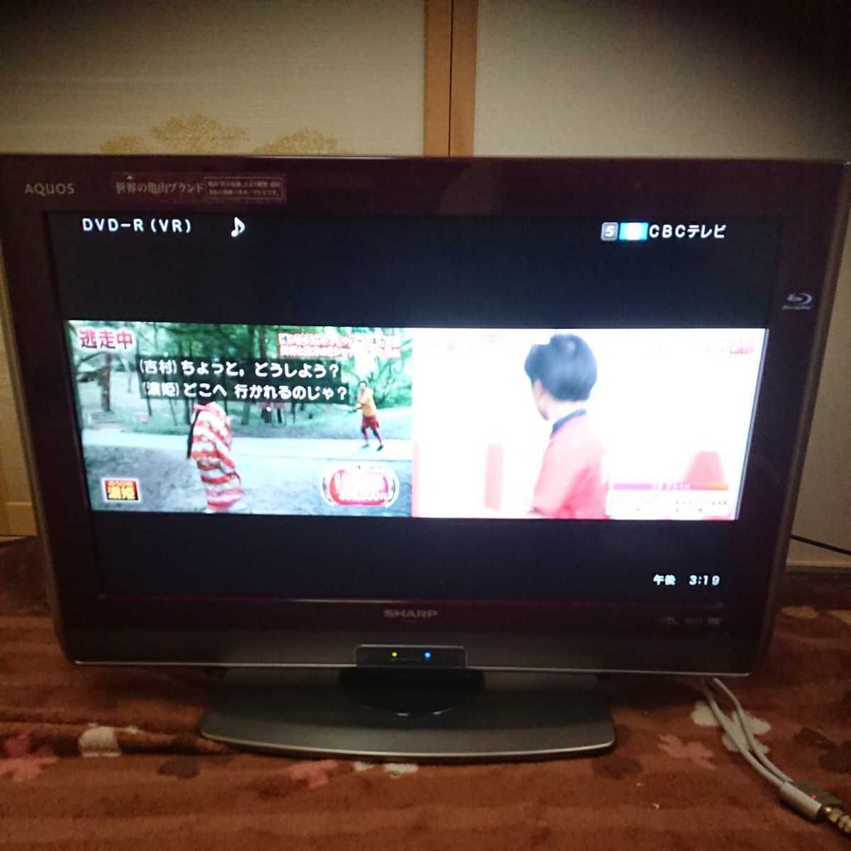 テレビ SHARP AQUOS D DV7 LC-26DV7-W Amazon.co.jp: Sharp AQUOS LC