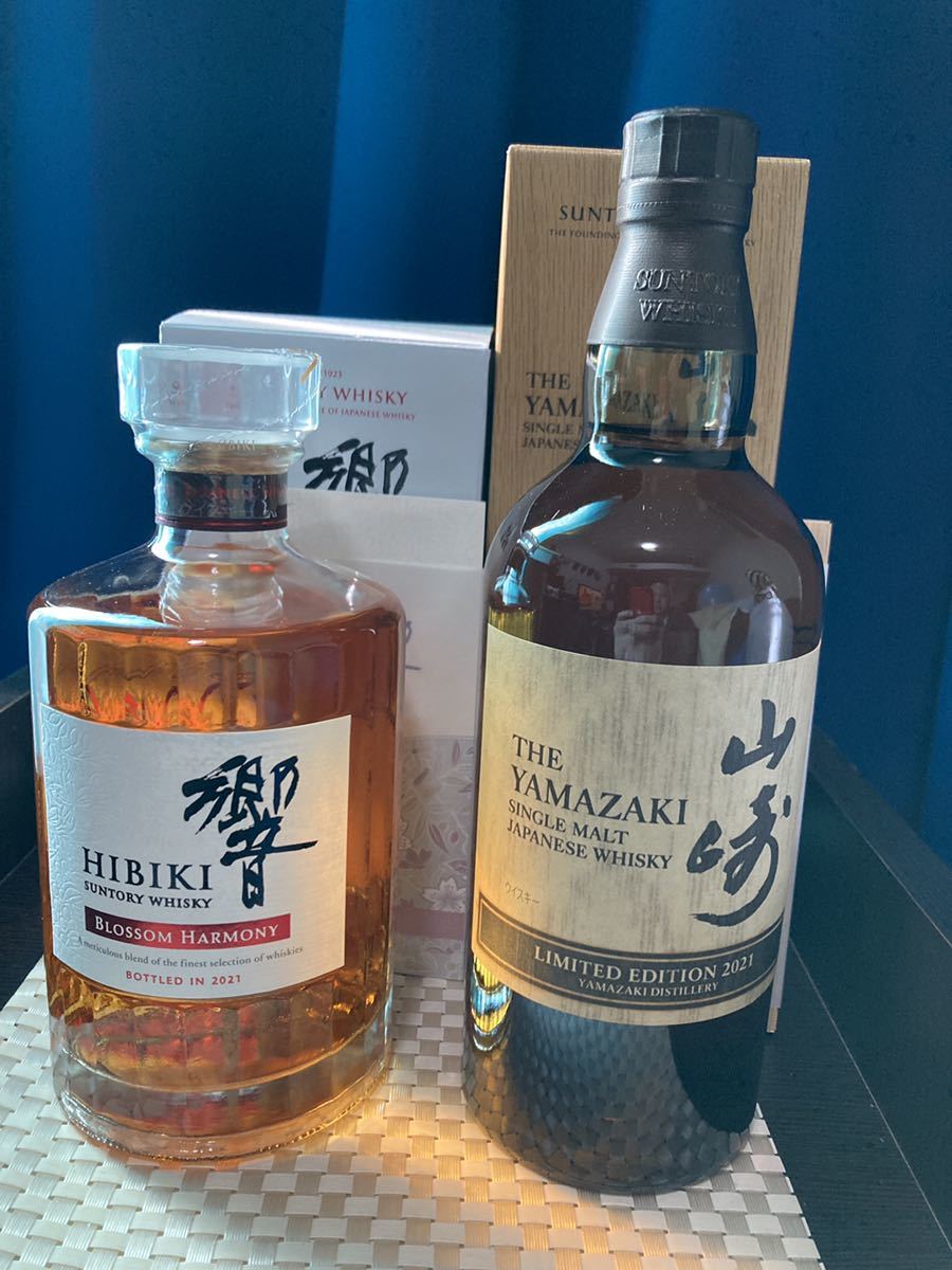 酒 サントリー 山崎2021リミテッドエディション 響ブロッサム