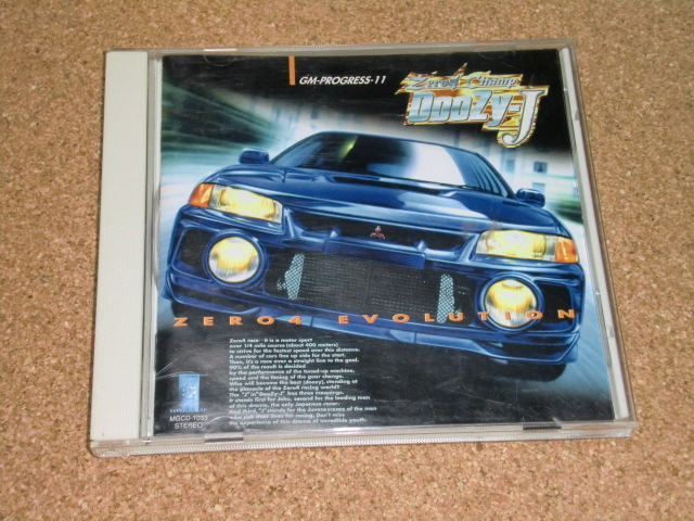 音楽cd 響次元 Zero4 Champ Doozy J ゼロヨンチャンプ Gm Progress 11 ゲーム一般 売買されたオークション情報 Yahooの商品情報をアーカイブ公開 オークファン Aucfan Com