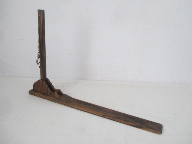 TA5632 くけ台/和裁/黒柿無垢材/裁縫道具(木工、竹工芸)｜売買された