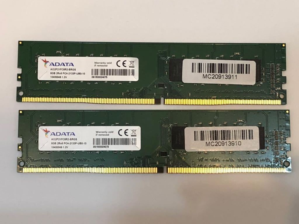 ADATA | PC4-17000 デスクトップ用メモリ DDR4-2133 (1G*8 DDR4 16GB