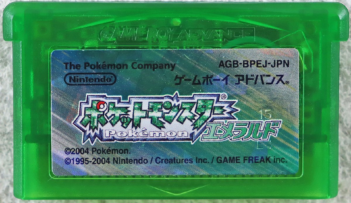 P ジャンク品 ゲームソフト ポケットモンスター エメラルド ゲームボーイアドバンス 電池切れのため時計が動きません t ロールプレイング 売買されたオークション情報 Yahooの商品情報をアーカイブ公開 オークファン Aucfan Com