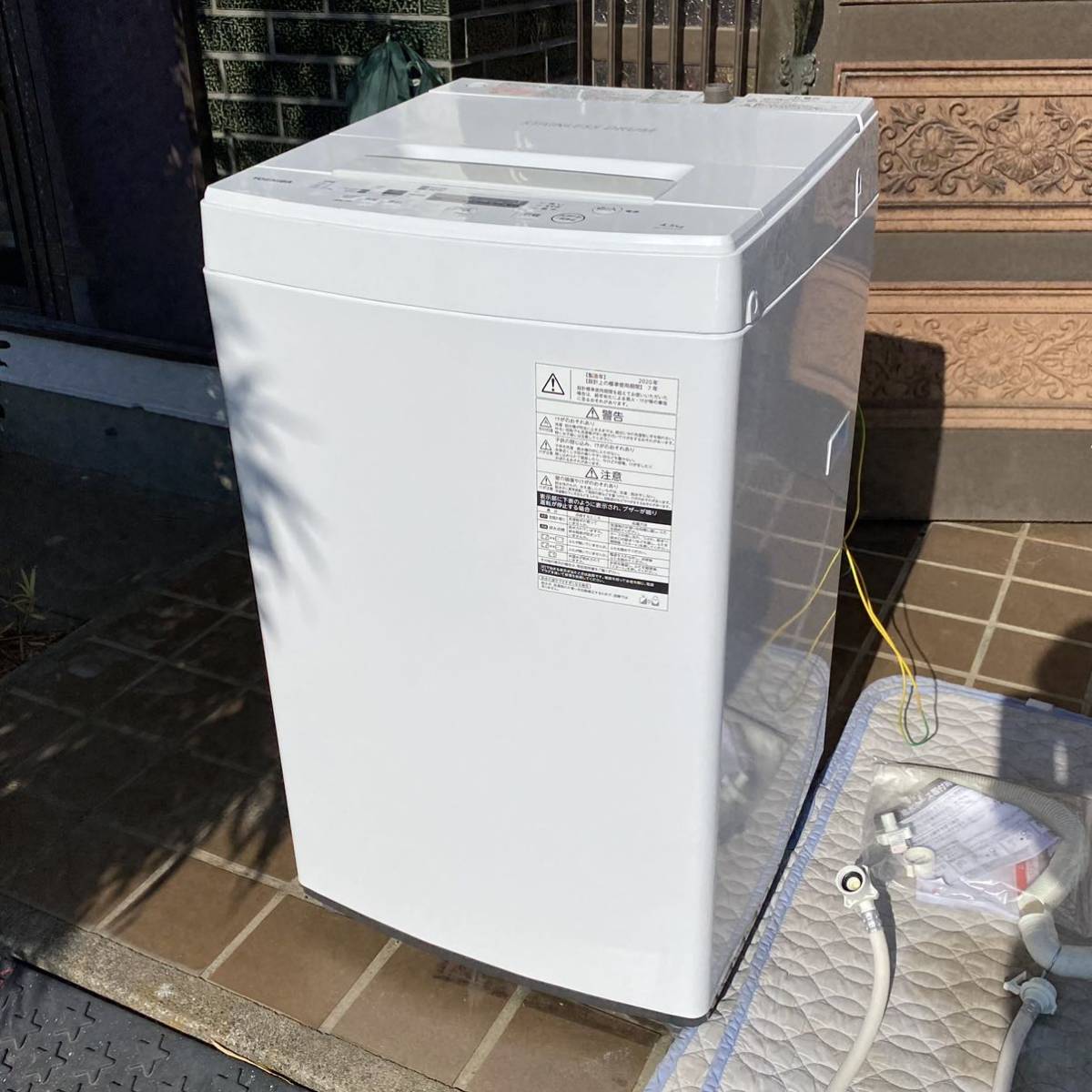2020年製 美品 TOSHIBA 東芝 全自動洗濯機 AW-45M7 4.5kg パワフル洗浄 