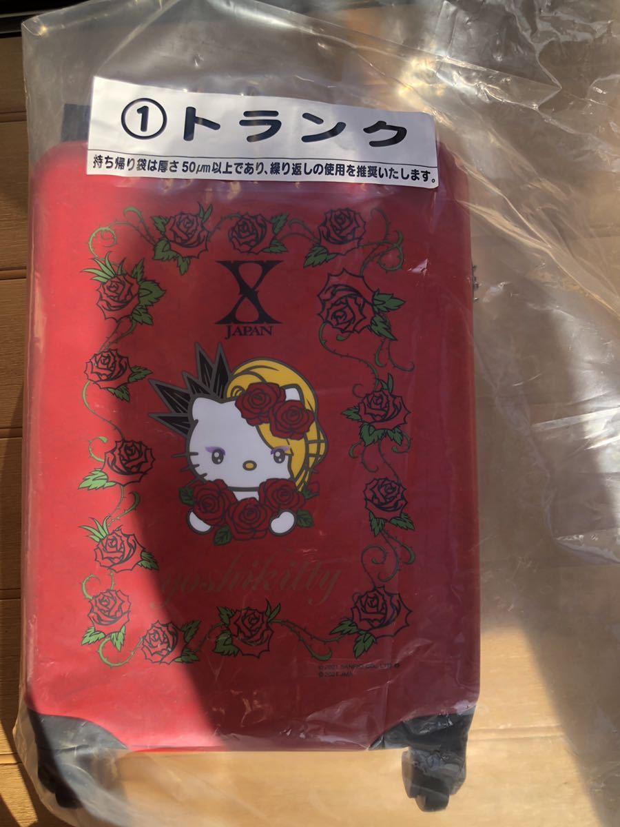 柔らかい 一番くじ サンリオ ヨシキティ トランク ｘｊａｐａｎ ハローキティ Dipti Demositestore Com