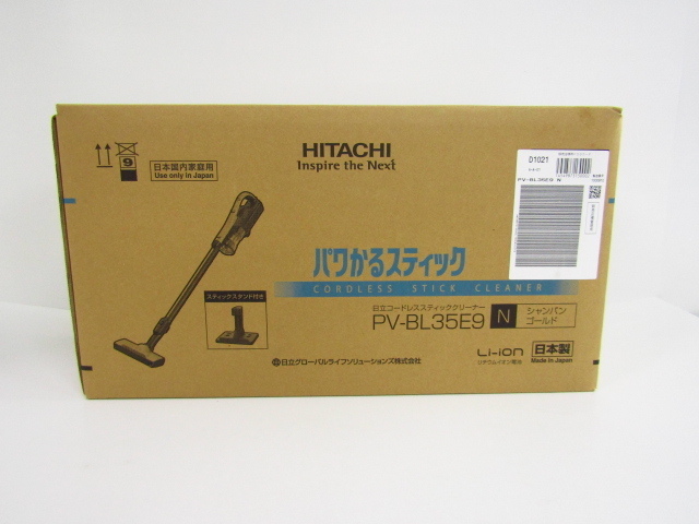 日立 コードレススティッククリーナー シャンパンゴールド PV-BL35E9 N A6539(コードレスタイプ)｜売買されたオークション情報 ...