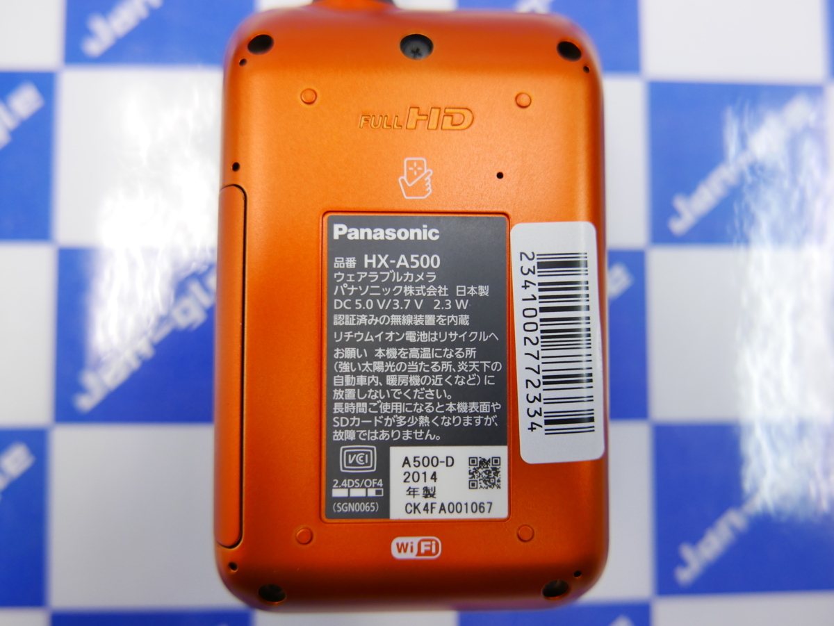 1円スタート】 HX-A500 防水 防塵 ウェアラブルカメラ オレンジ