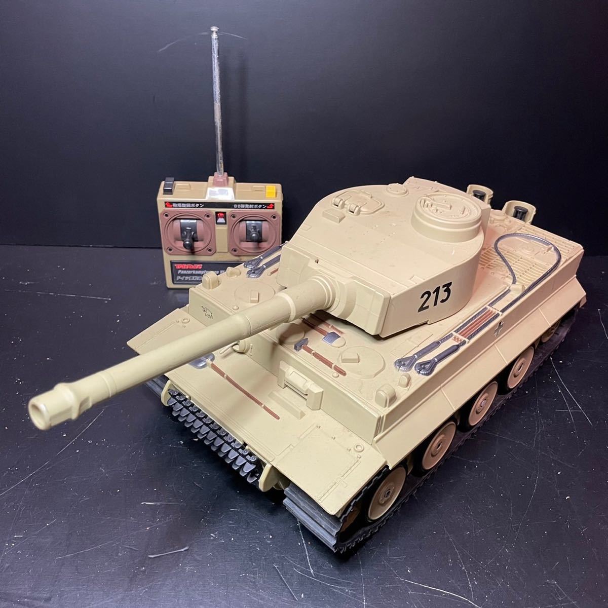 レア品! ティーガー ドイツ重戦車 タイガーⅠ 戦車 ラジコン TAIYO R/C