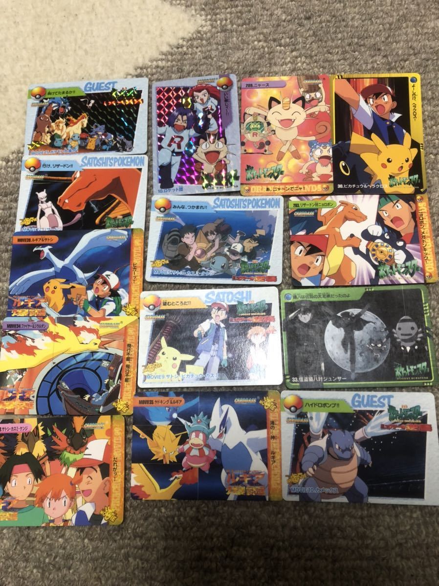 1円～ ポケモン ポケットモンスター アニメコレクションカード まとめ 