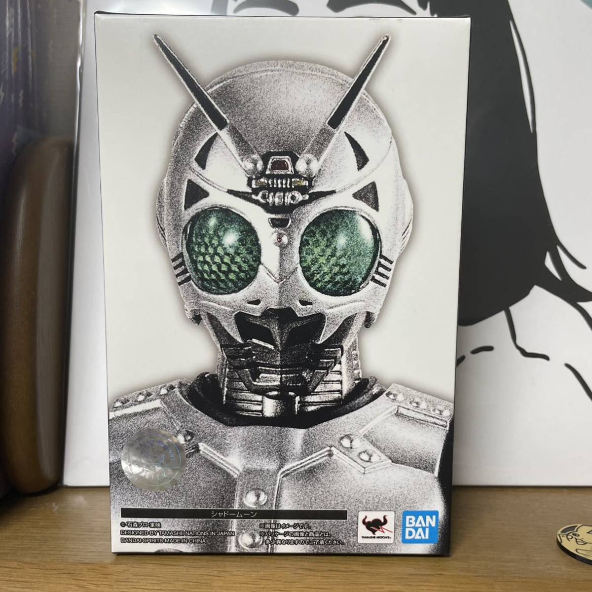 新品未開封 S.H.Figuarts S.H.フィギュアーツ 真骨彫製法 仮面ライダーBLACK 仮面ライダーブラック シャドームーン 特撮 おもちゃ、ゲーム