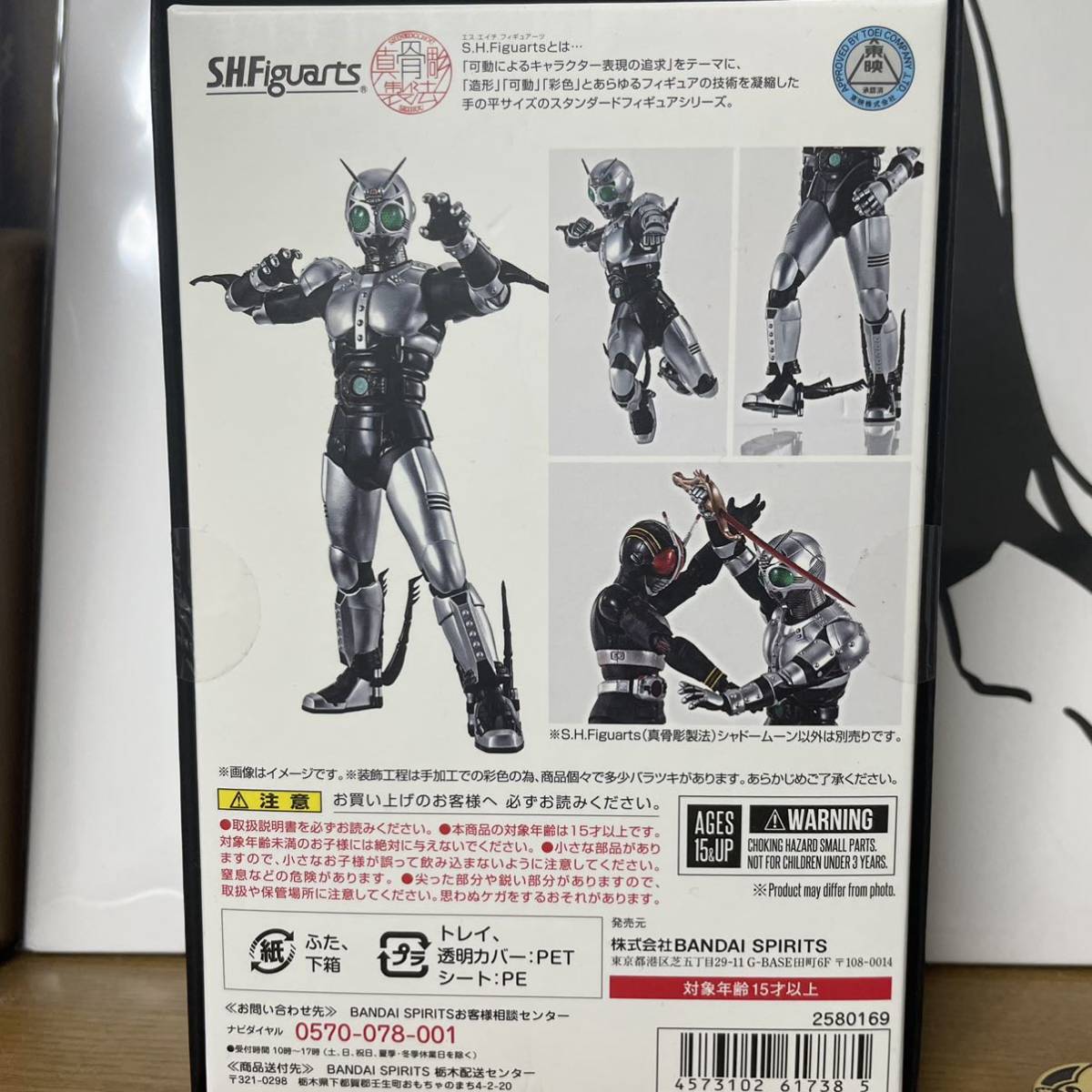 d1031004781.2